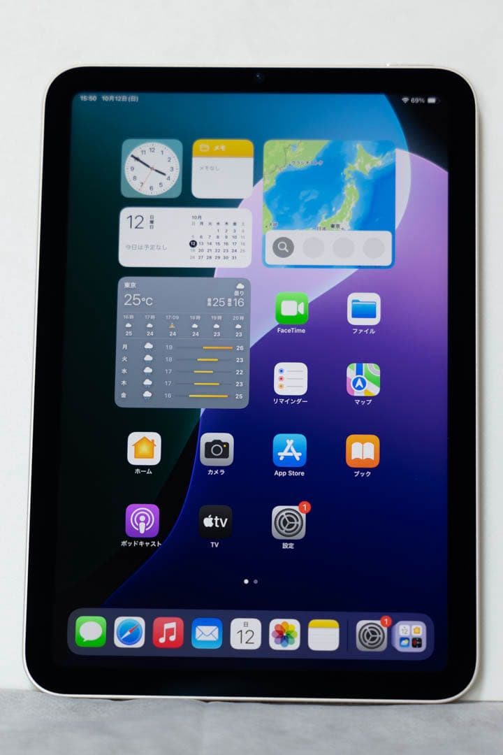 【美品】 iPad mini 第6世代 Wi-Fi 64GB スターライト