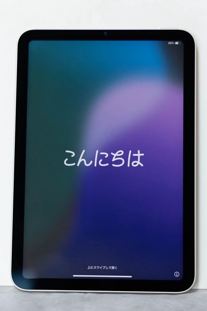 【美品】 iPad mini 第6世代 Wi-Fi 64GB スターライト