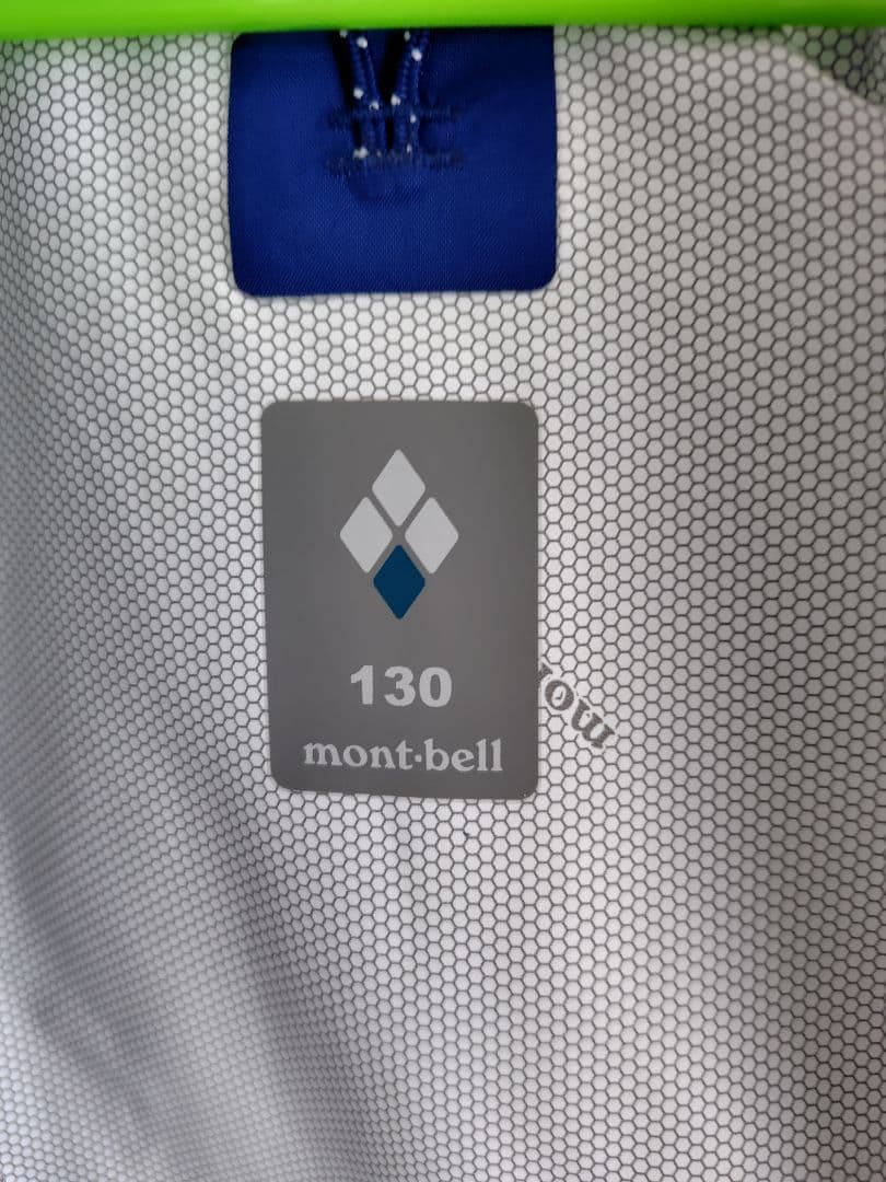 【お値下げ中】mont-bell　レインウェア　上下セット　120 130