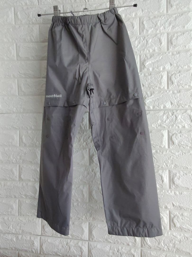 【お値下げ中】mont-bell　レインウェア　上下セット　120 130