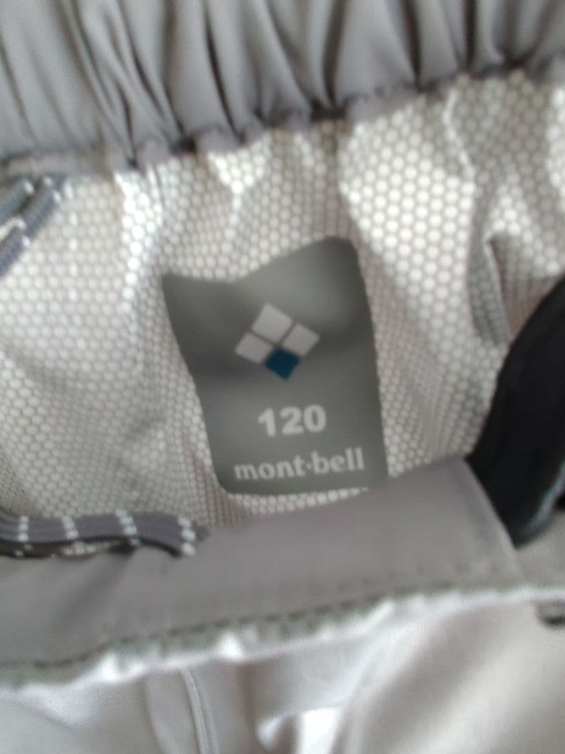 【お値下げ中】mont-bell　レインウェア　上下セット　120 130