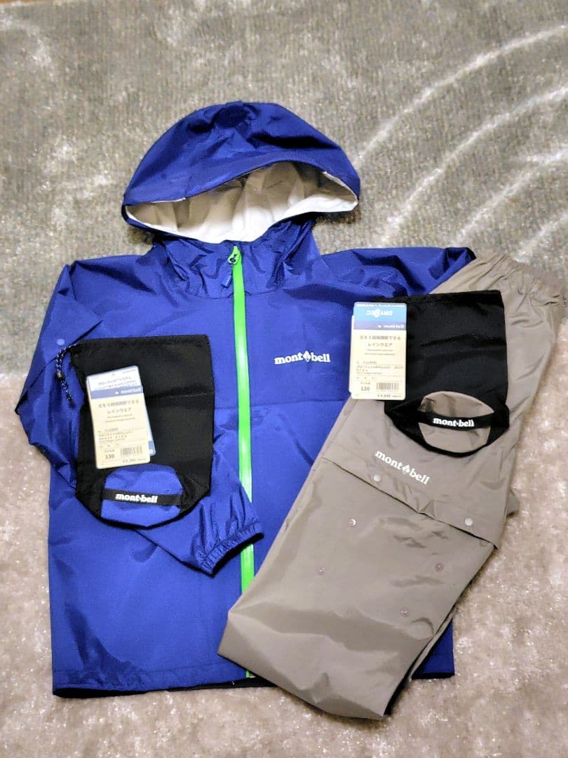 【お値下げ中】mont-bell　レインウェア　上下セット　120 130