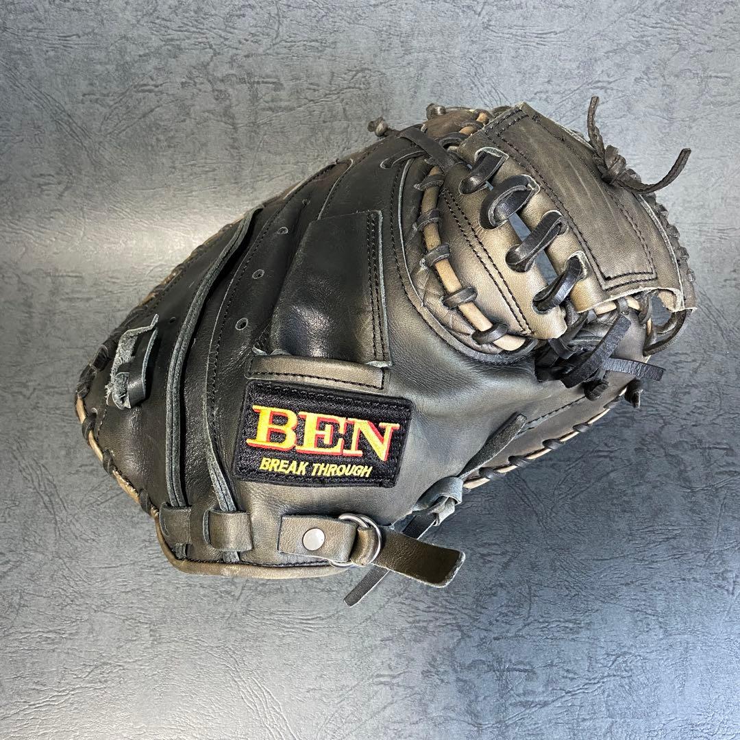 硬式 キャッチャーミット　BEN　右投げ用　大人サイズ
