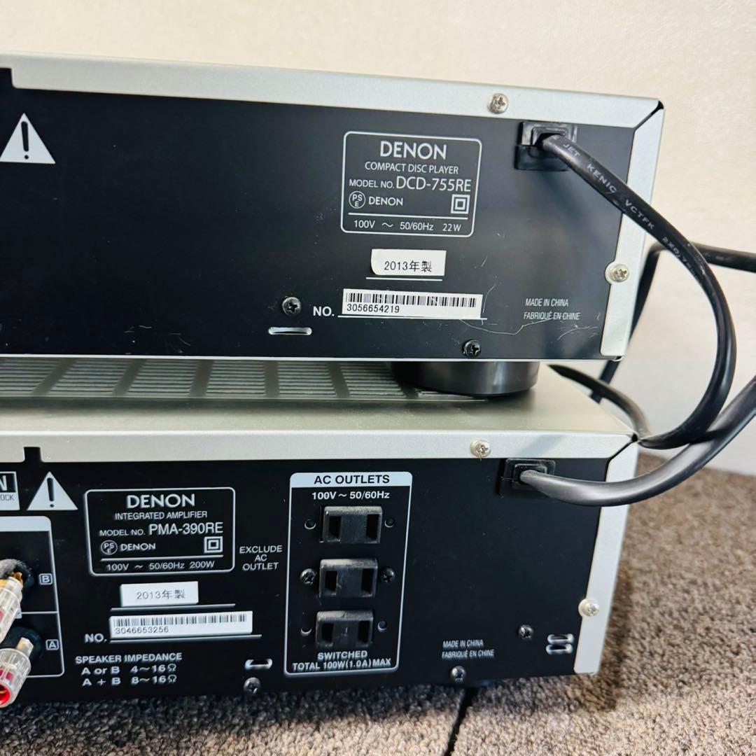 C70早い者勝ち！DENONフラグシップモデルアンプ CDプレーヤー セット！