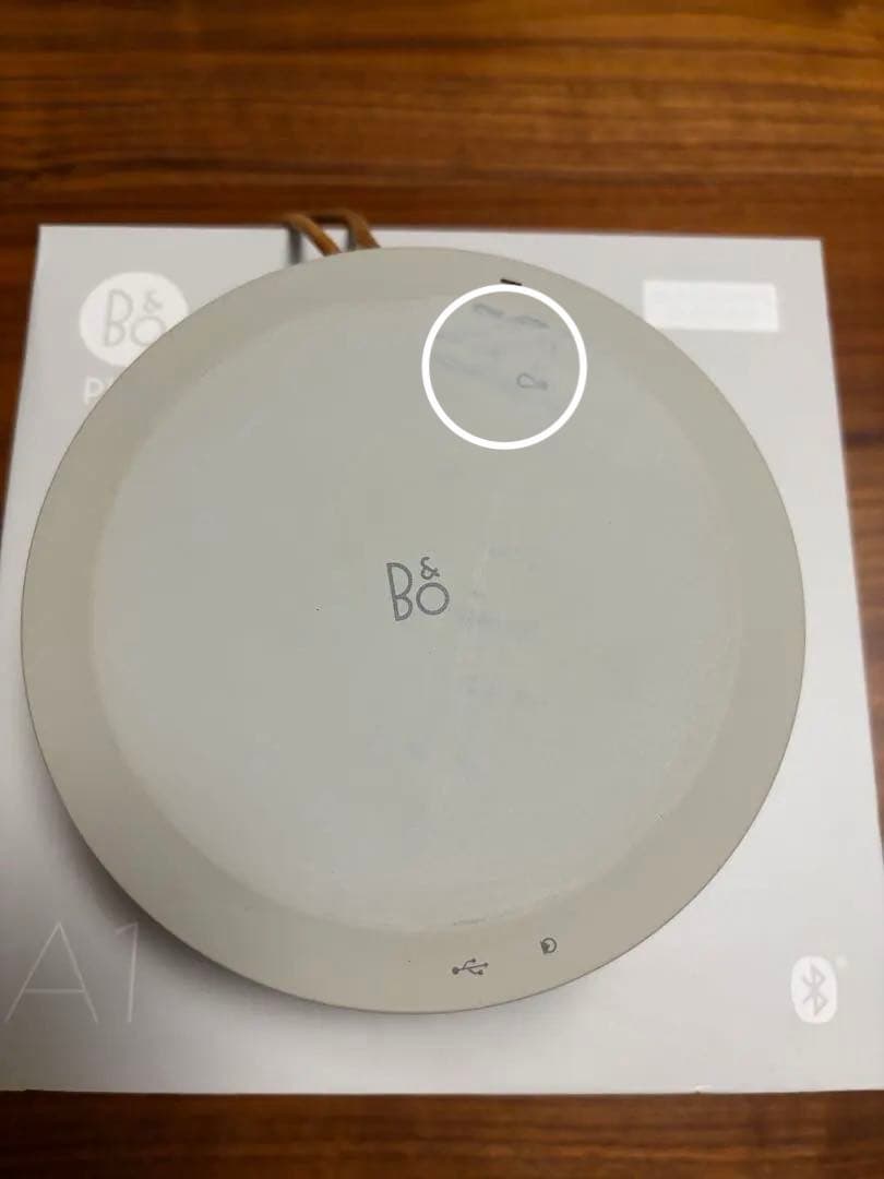 B&O PLAY Beoplay A1 バング＆オルフセン