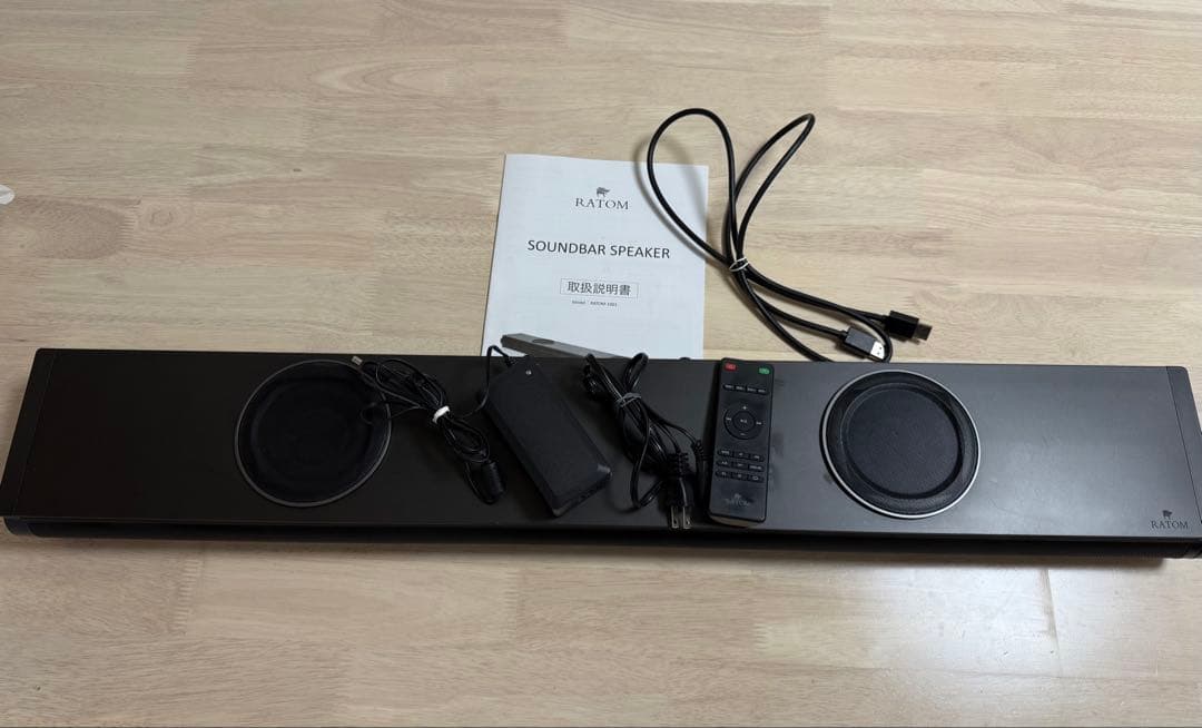 RATOM-1001 スピーカー
