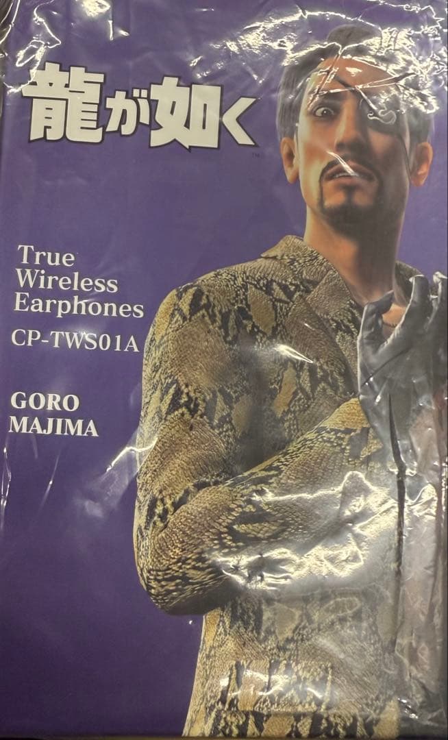 新品未開封 onkyo ワイヤレスイヤホン 龍が如く 真島吾朗