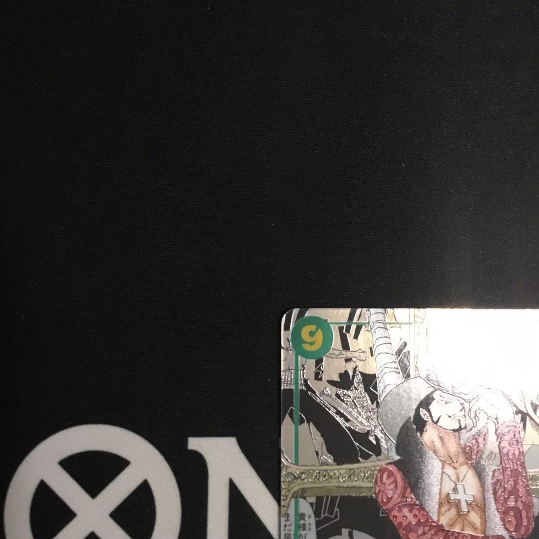 バ*ン様 ワンピースカード ジュラキュール・ミホーク コミパラ