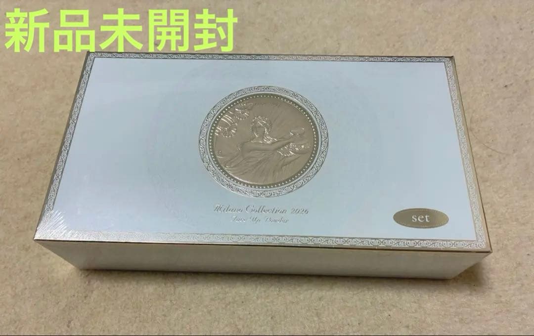 新品未開封　ミラノコレクション　2026