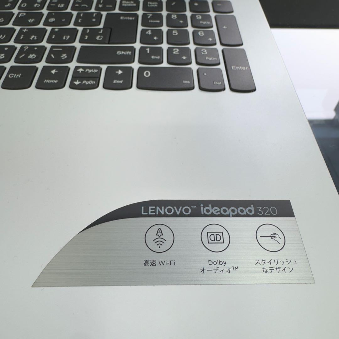 Lenovo ノートPC ideapad 320-15IAPステッカー装飾付き