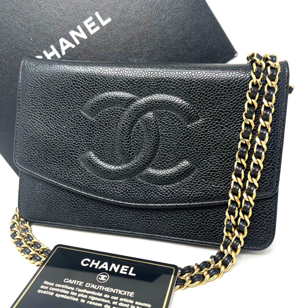 CHANEL シャネル キャビアスキン デカココ チェーンウォレット 長財布