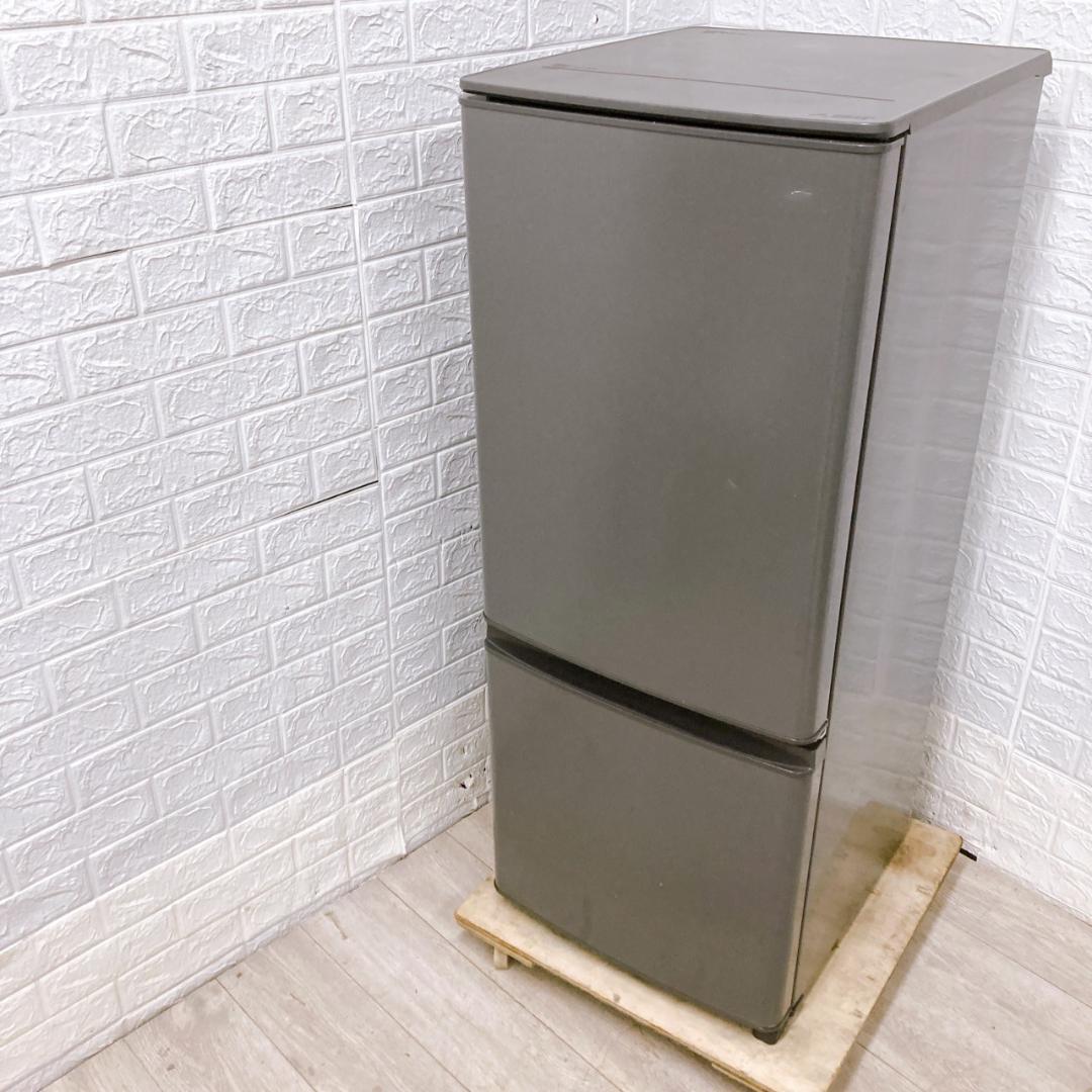 CK092417 三菱 ミツビシ 146L 冷蔵庫 一人暮らし 小型