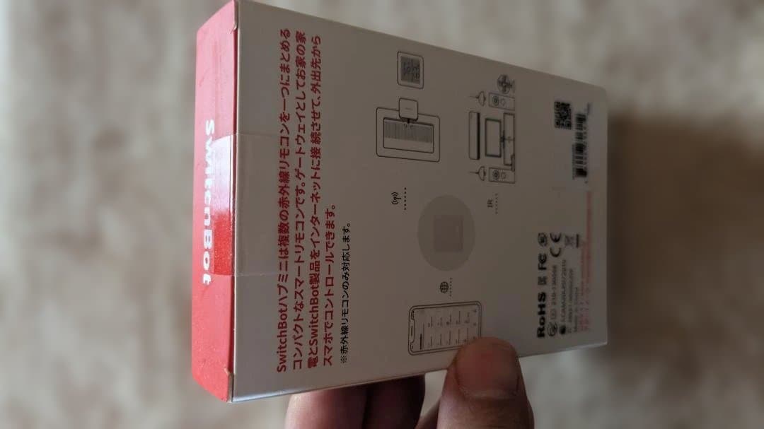 【値下げ !】ドアロックProセット