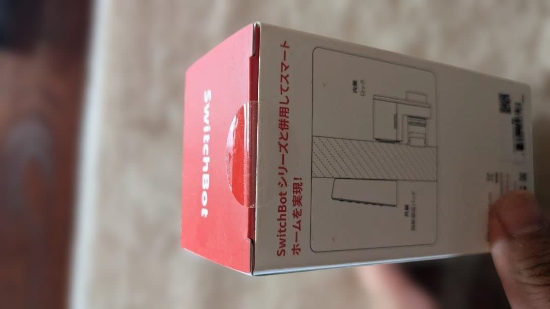 【値下げ !】ドアロックProセット