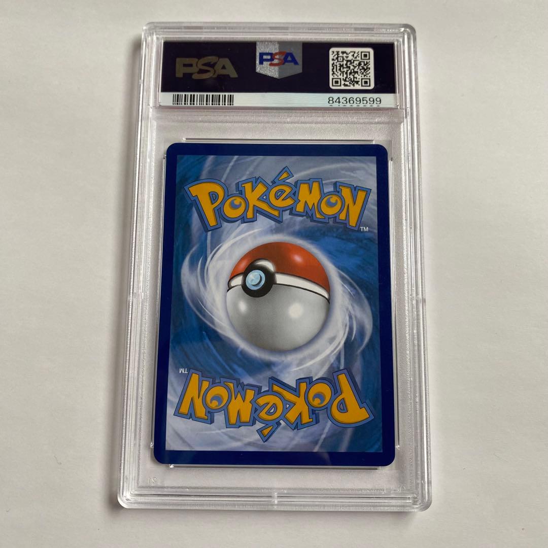 ブラッキー　海外版 英語版　プロモ　PSA10 海外限定イラスト