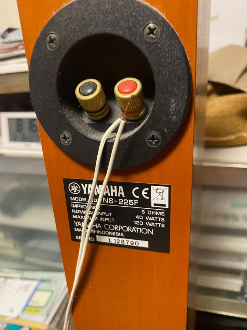 YAMAHA NS-225F トールボーイ スピーカー セット （中古美品）