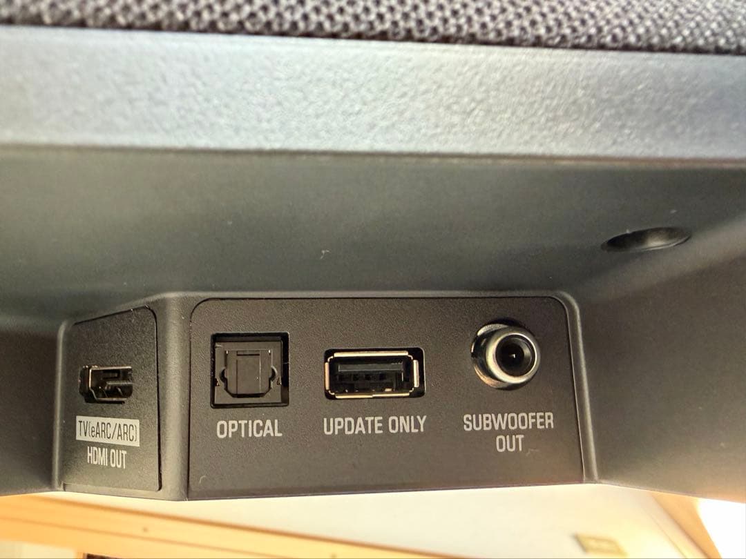 YAMAHAサウンドバー(2024年製)