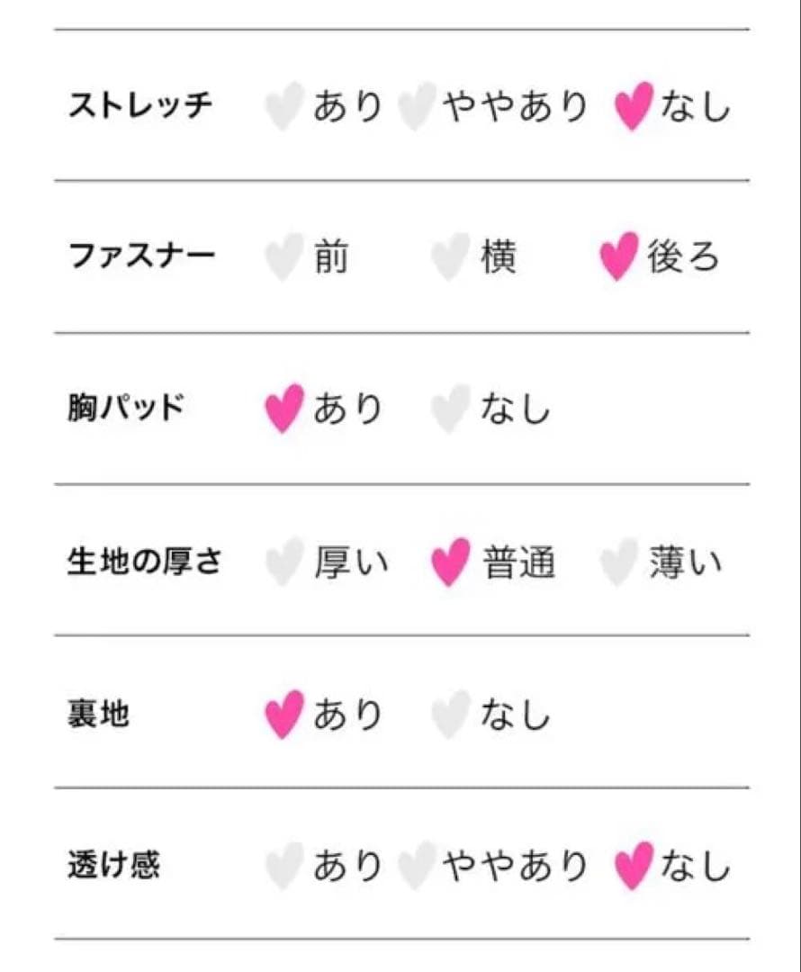 LaLaTule Tika ピンク フリルドレス S バースデードレス