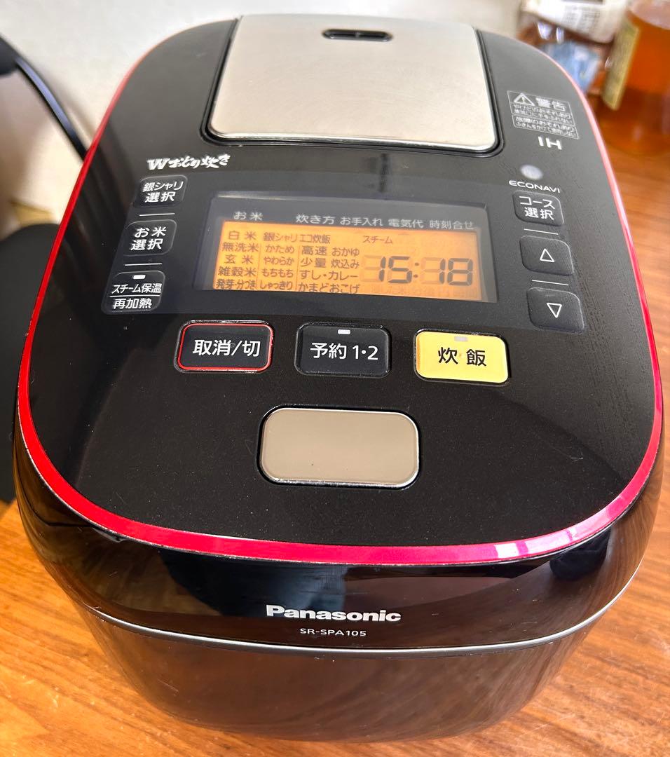 パナソニック炊飯器スチーム＆可変圧力IHジャーWおどり炊きSR-SPA105