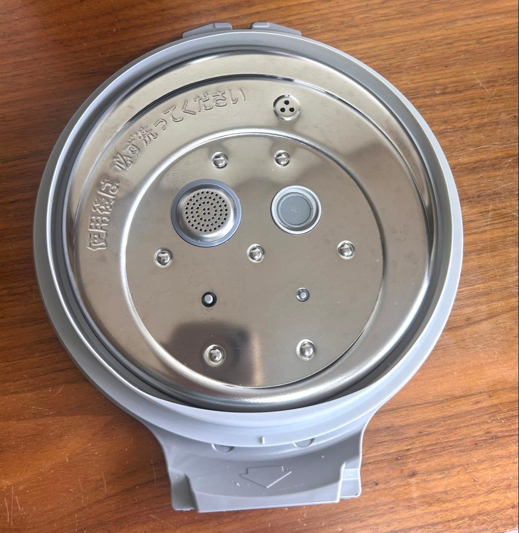 パナソニック炊飯器スチーム＆可変圧力IHジャーWおどり炊きSR-SPA105