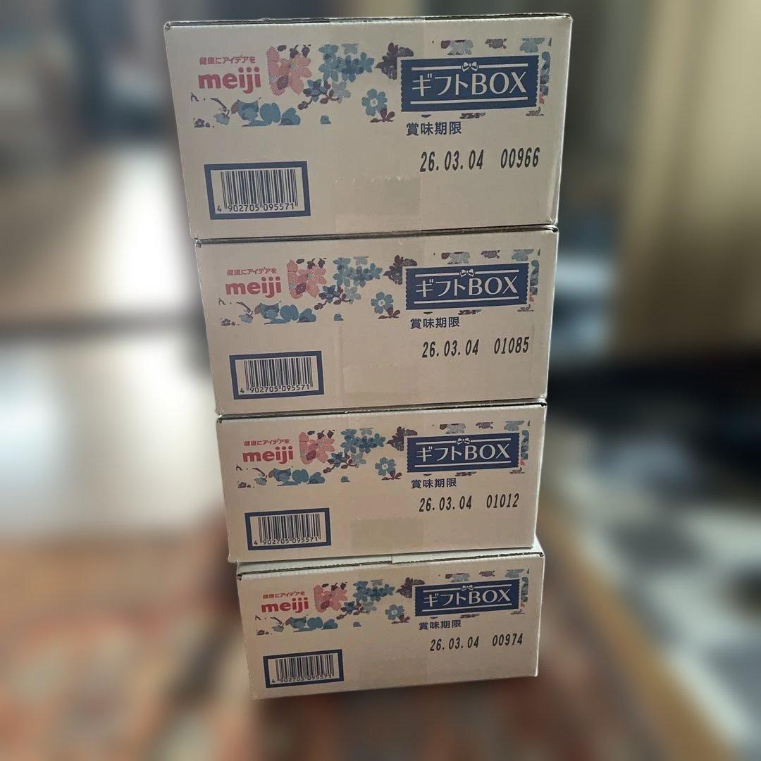 meiji ギフトBOX 3種類×3個入り4箱