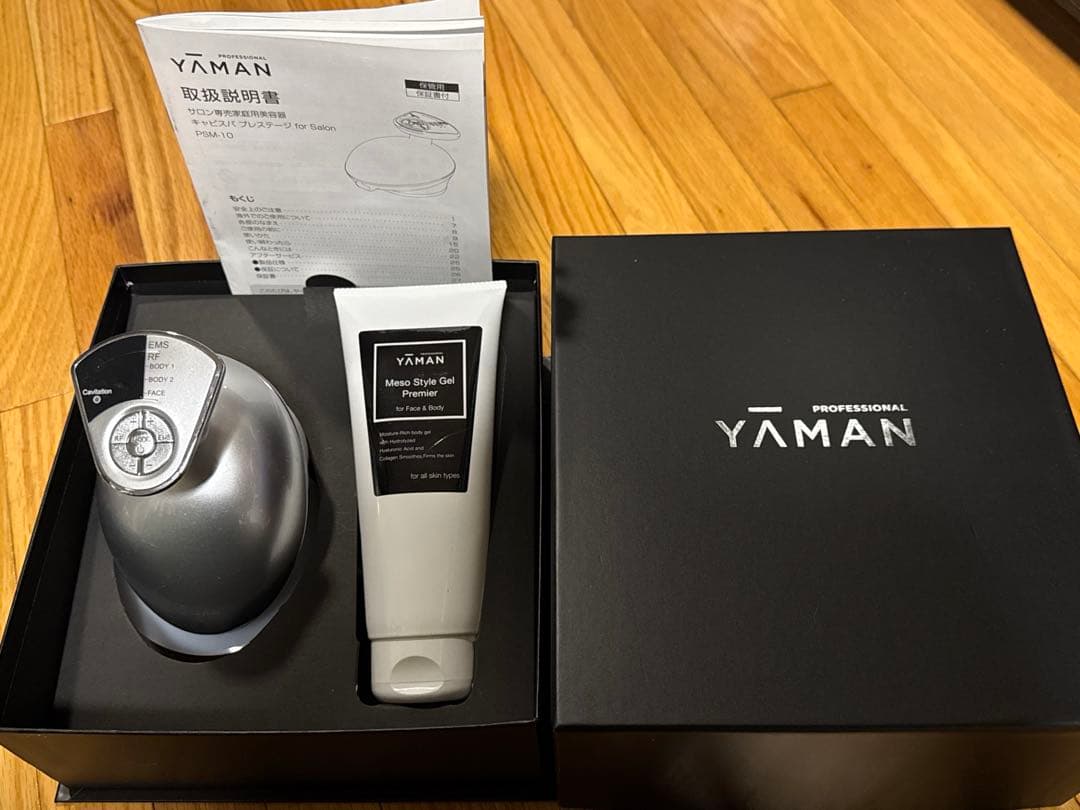 ボディ・フェイスケア YA-MAN PSM-10SR-4RL