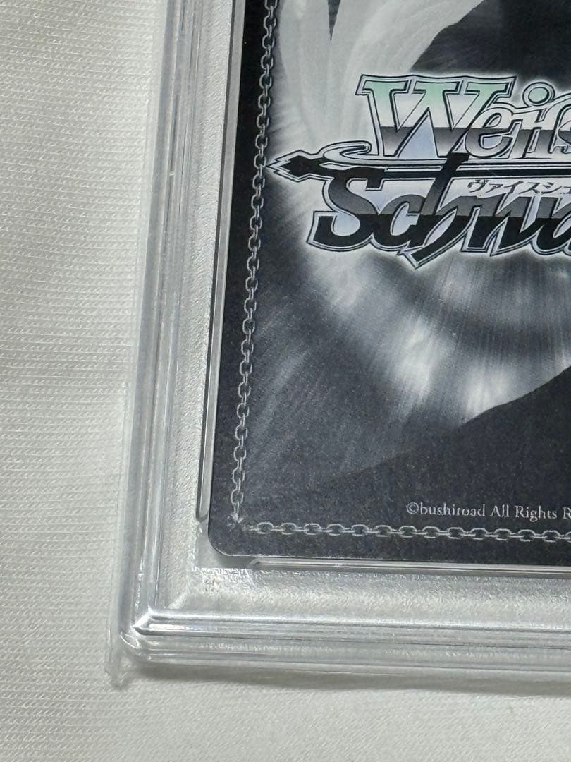 聖園ミカ サイン入り PSA10