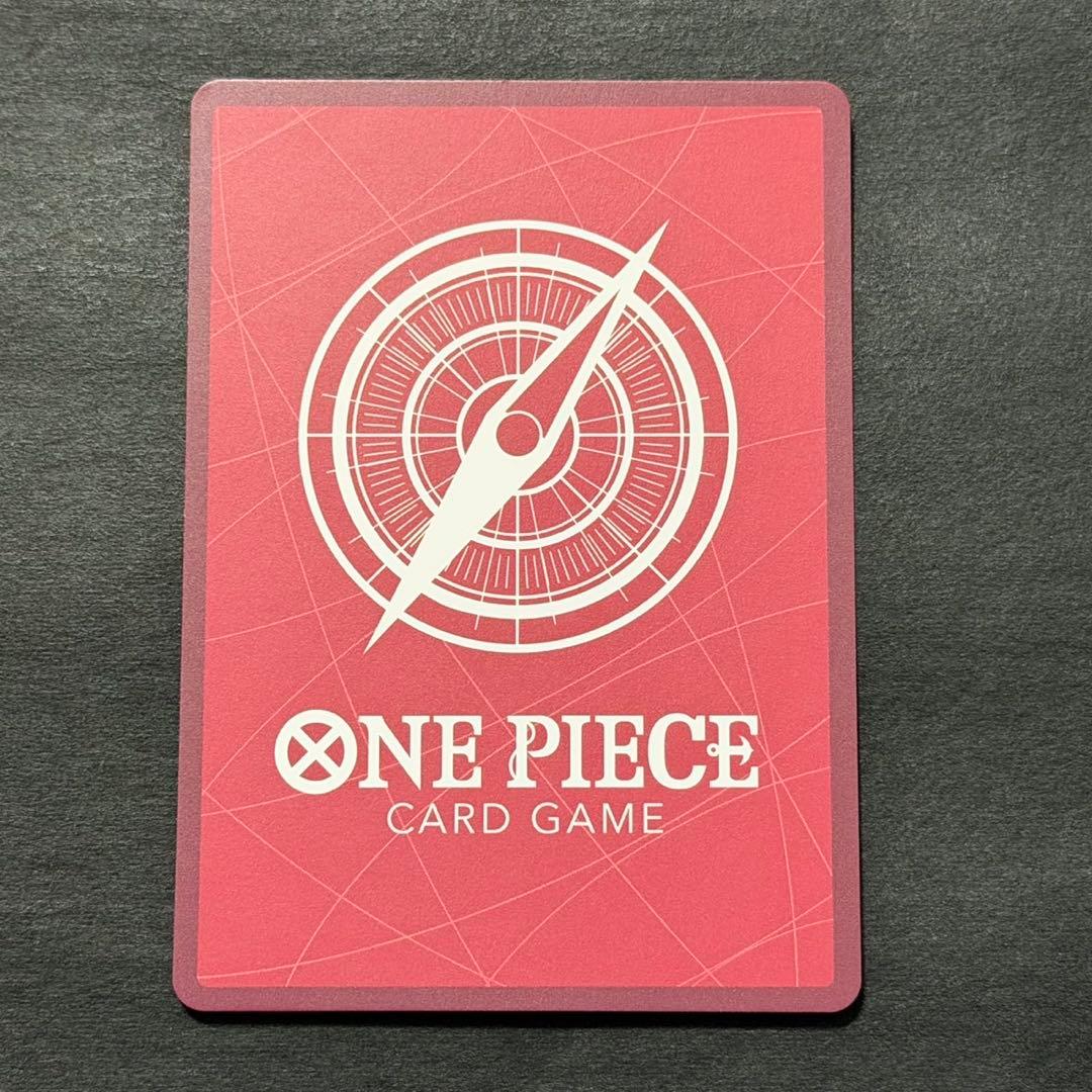 ワンピースカード ハンコック リーダーパラレル