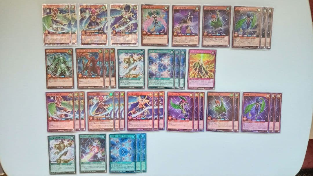 遊戯王 ラッシュデュエル ハーピィ・レディ デッキパーツ 71枚