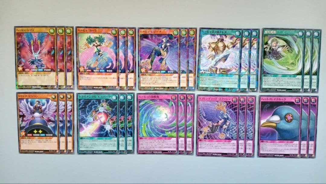 遊戯王 ラッシュデュエル ハーピィ・レディ デッキパーツ 71枚