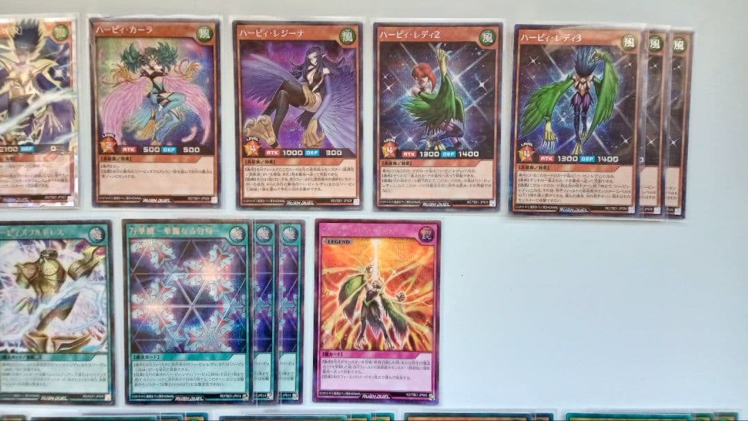 遊戯王 ラッシュデュエル ハーピィ・レディ デッキパーツ 71枚