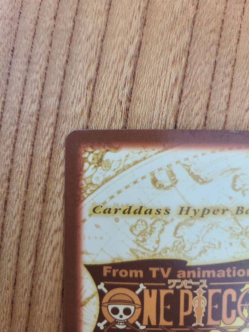 ワンピースカードダス　ハイパーバトル　S34