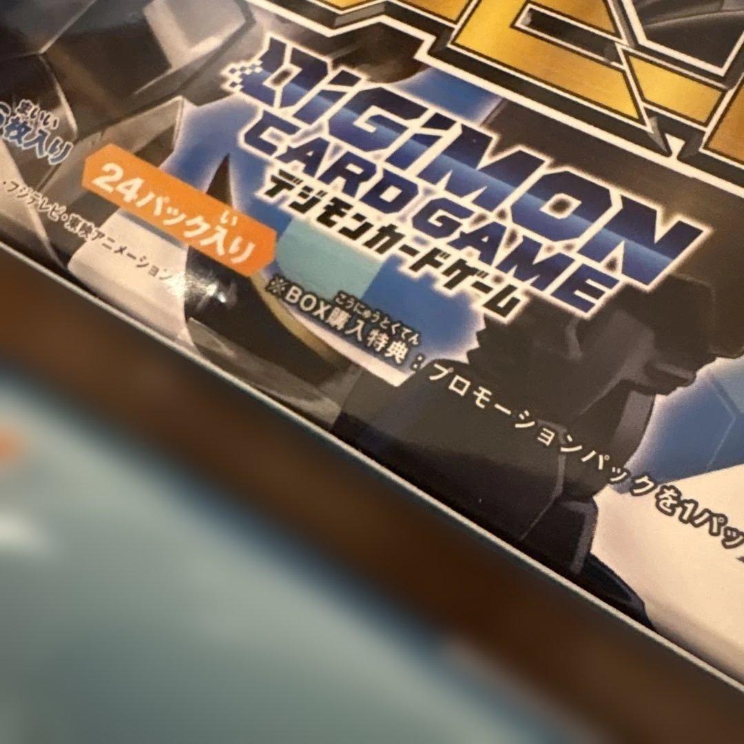 ラスト1点★デジモンカード　ニューヒーロー　テープ付き　BOX 4箱　まとめ売り