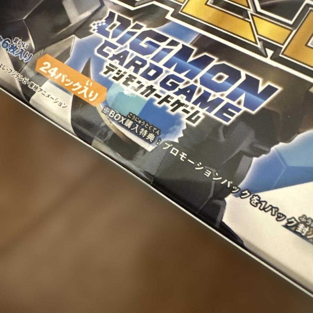 ラスト1点★デジモンカード　ニューヒーロー　テープ付き　BOX 4箱　まとめ売り