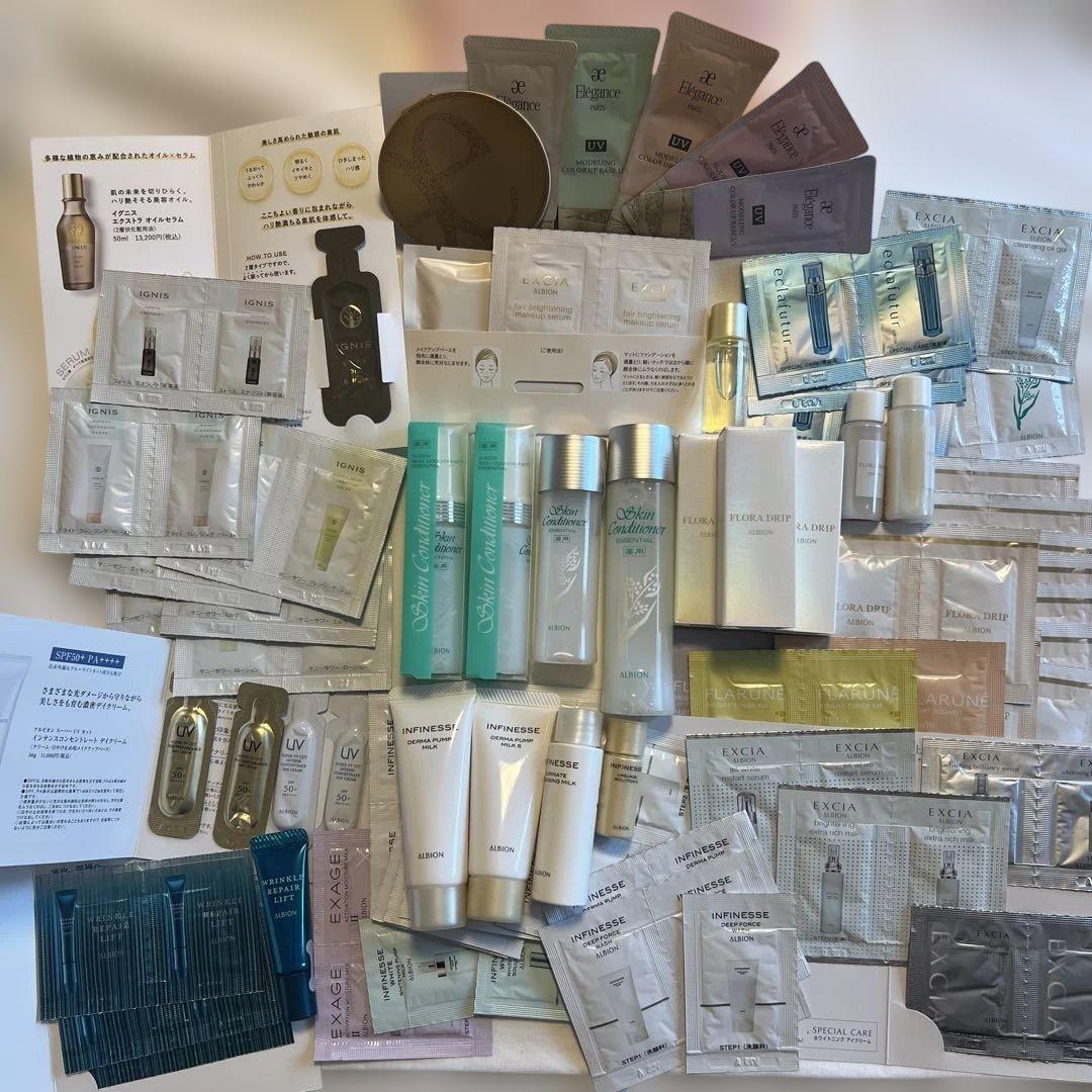 アルビオン ALBION スキンケアトライアルセット 約60点以上