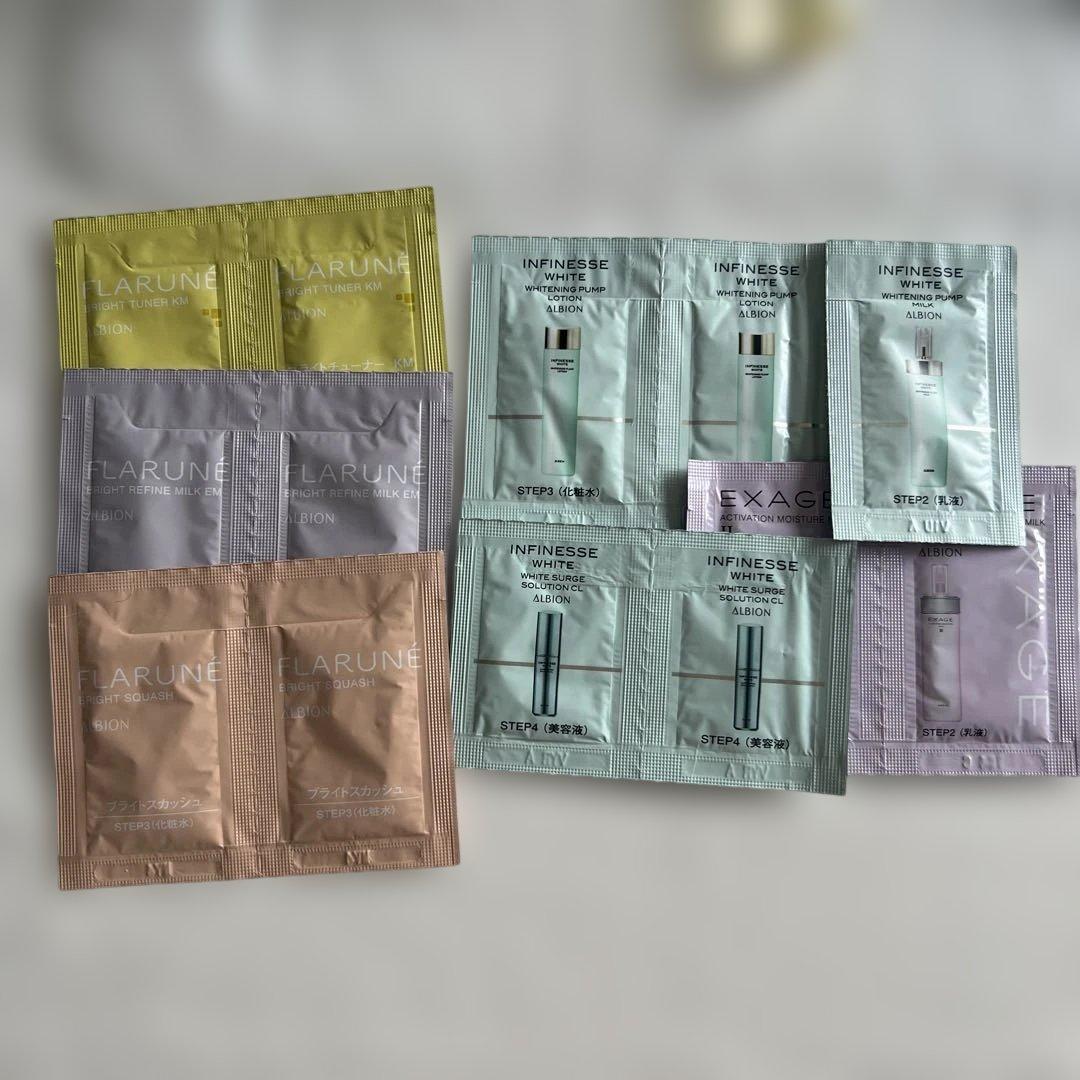 アルビオン ALBION スキンケアトライアルセット 約60点以上