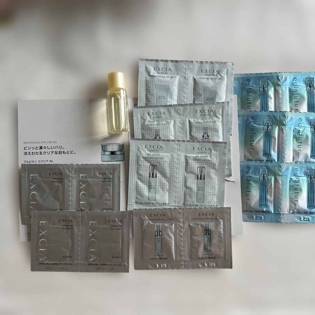 アルビオン ALBION スキンケアトライアルセット 約60点以上