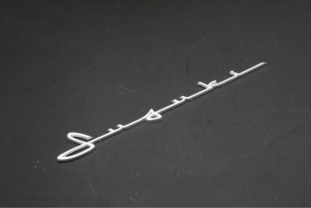 送料込み　新型ジムニー　jb64 74 マットブラック　グリル　板金塗装