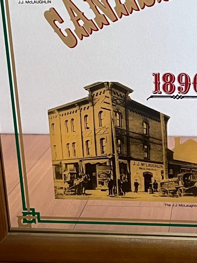 【希少】カナダドライ ジンジャーエール パブミラー 管理A3473 アンティーク