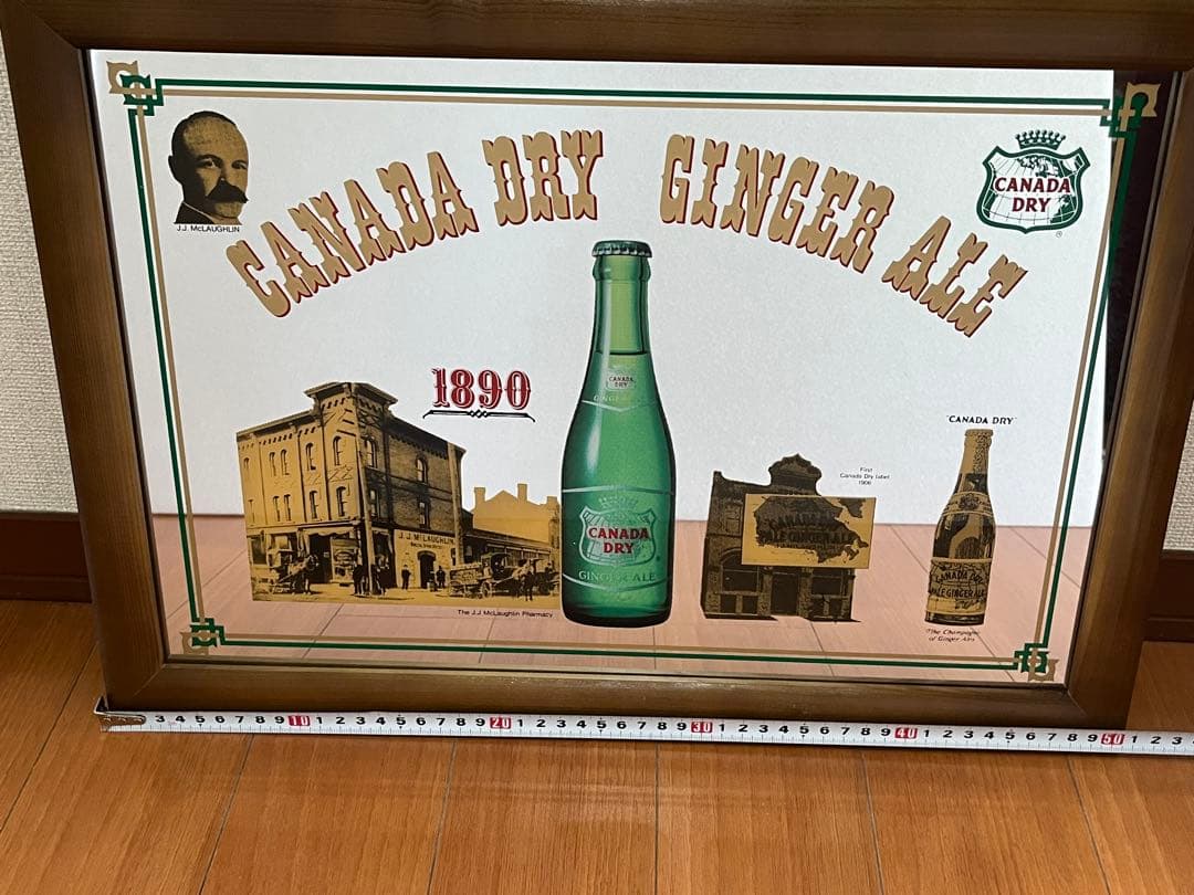 【希少】カナダドライ ジンジャーエール パブミラー 管理A3473 アンティーク