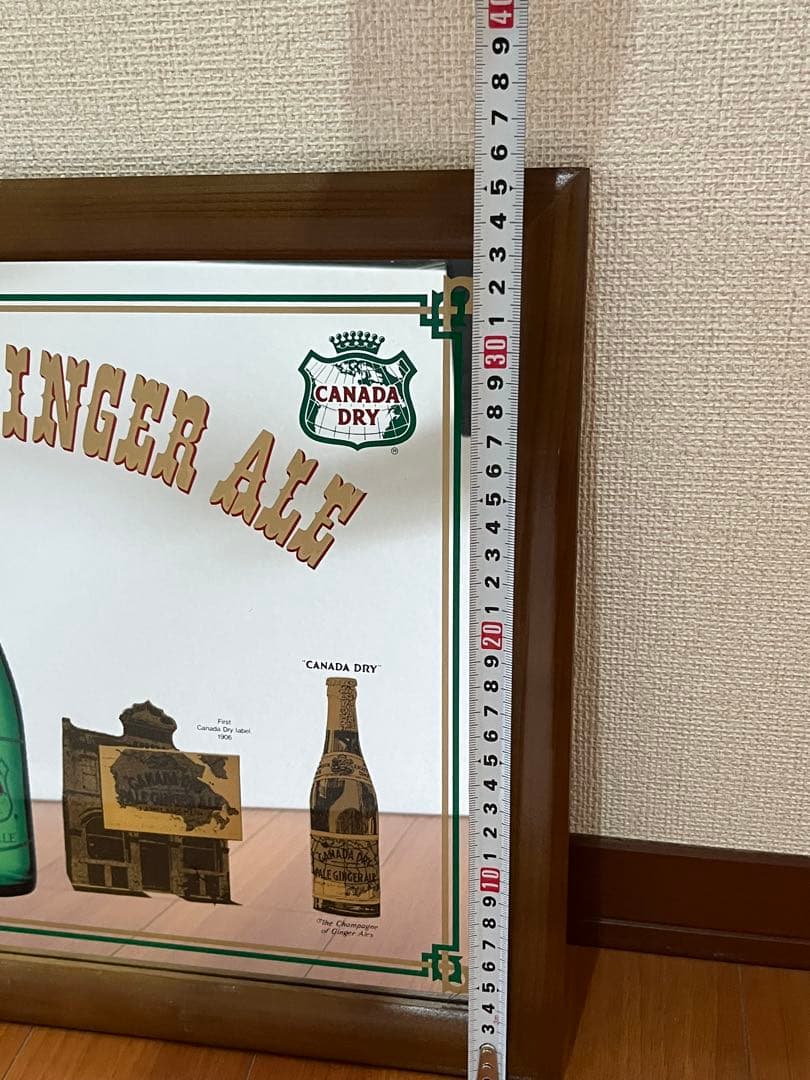 【希少】カナダドライ ジンジャーエール パブミラー 管理A3473 アンティーク