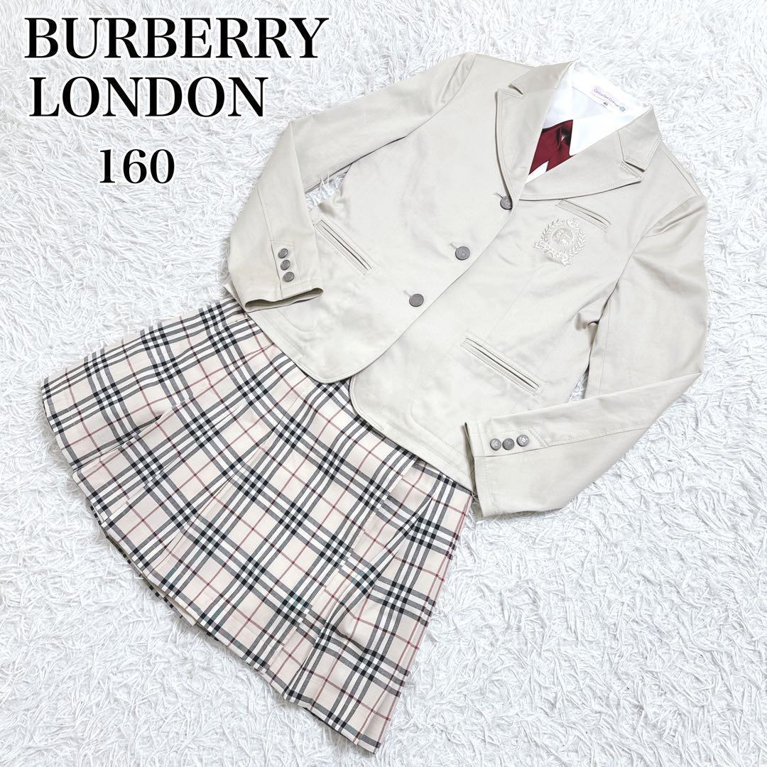 ✨4点✨ バーバリー　BURBERRY　160　卒業式　女の子　フォーマルセット