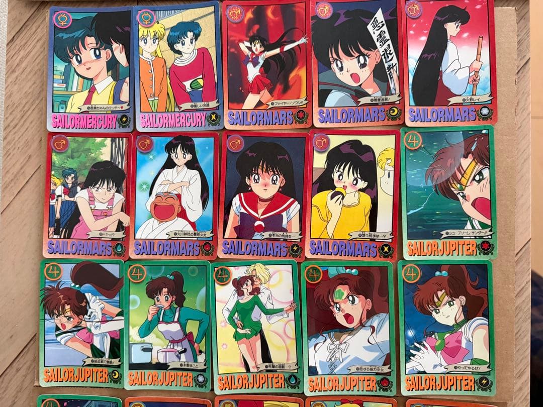 バンダイ当時物セーラームーンRカードダス セーラー戦士グラフィティⅢ パート　3