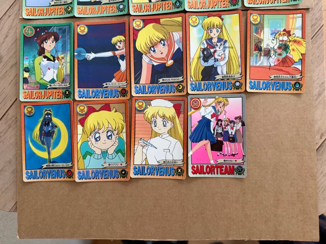 バンダイ当時物セーラームーンRカードダス セーラー戦士グラフィティⅢ パート　3