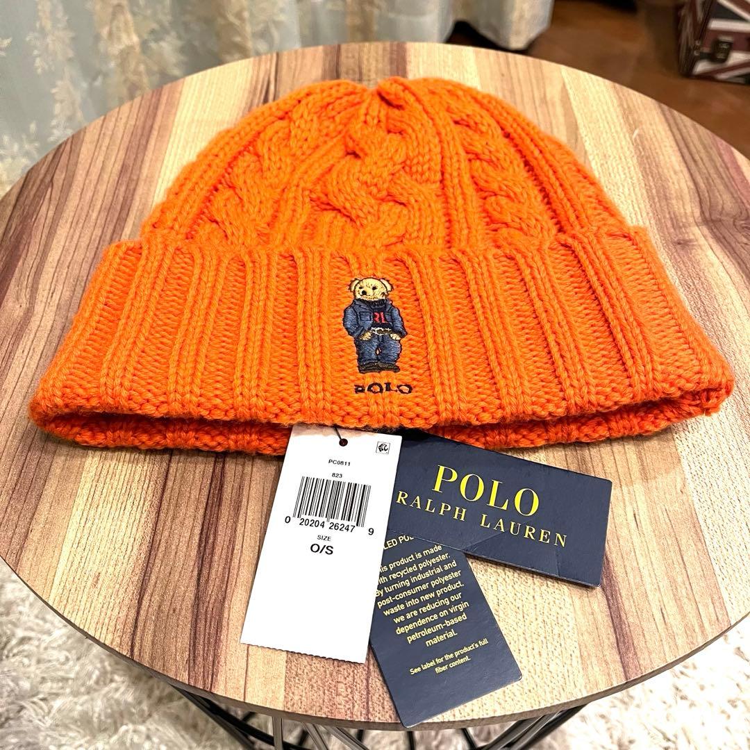 ✨新品✨POLO RALPH LAUREN ポロラルフローレン ニット帽 ベア