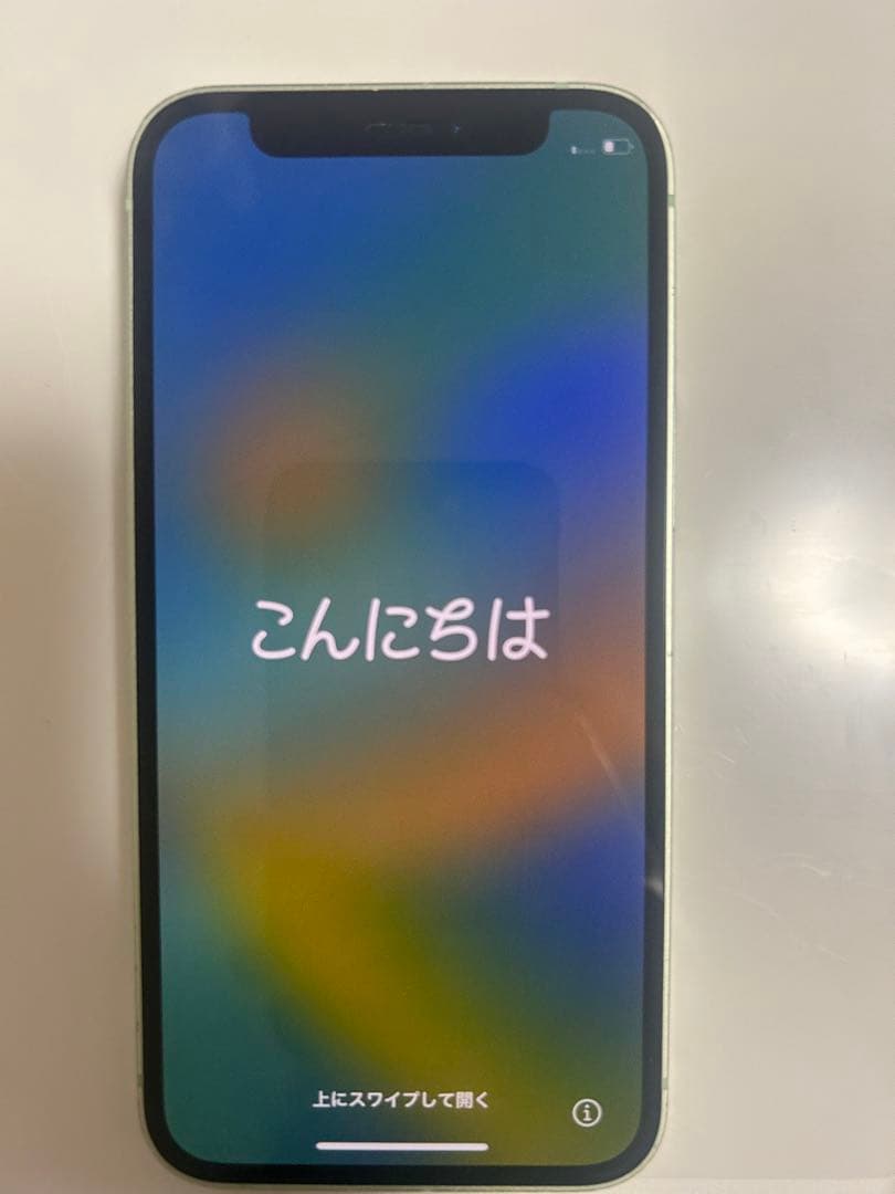 Apple iPhone 12 mini 本体 【ジャンク品】 最大容量81%