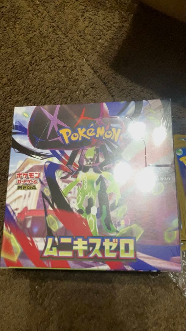 ポケモンカードゲーム ムニキスゼロ MEGA