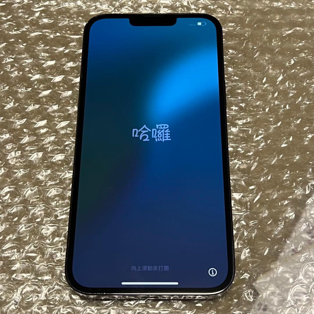 Apple iPhone 13 Pro max 128GB グラファイト