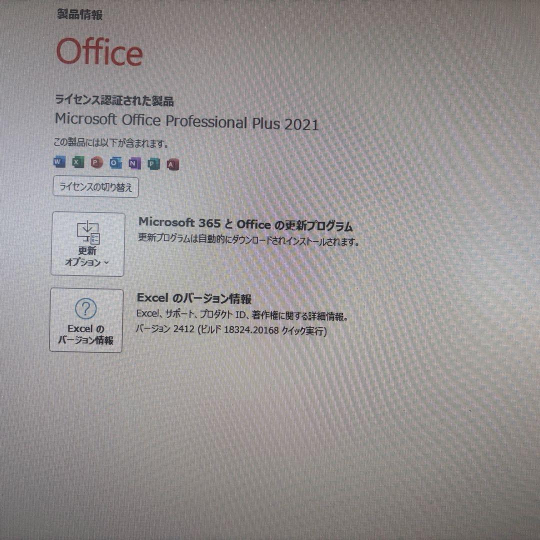 爆速第8世代CPULenovo ThinkCentre M720q Win11