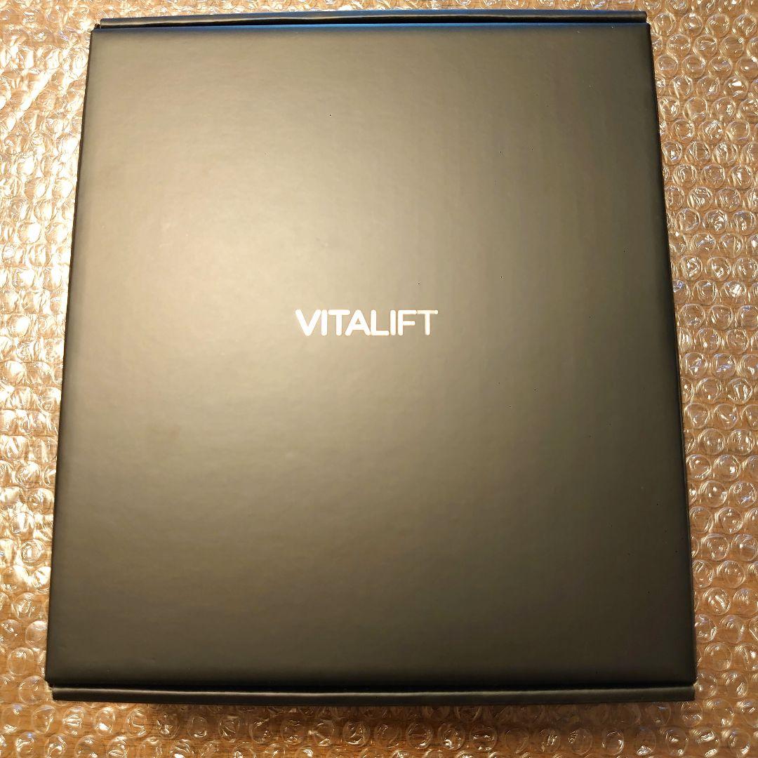 【最新機種】Panasonic 美顔器 EH-SP86 バイタリフトかっさ